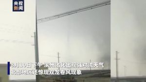 Tornado Ganda Serang Kota Binzhou