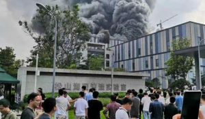 Tiga Orang Tewas dalam Kebakaran di Huawei &hellip;