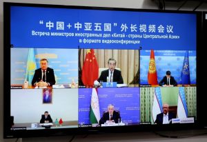 Pertemuan Tiongkok dan Asia Tengah Digelar, Bahas &hellip;