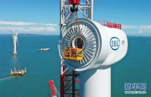 Turbin Angin Lepas Pantai 10 MW Milik Tiongkok &hellip;