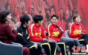 Tim Bola Puteri China Diundang ke Sekolah di &hellip;