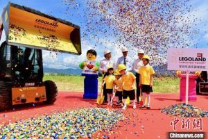 Shenzhen Bangun Legoland Terbesar di Dunia