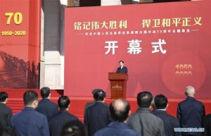 Beijing Gelar Pameran Peringatan 70 Tahun Bantu &hellip;