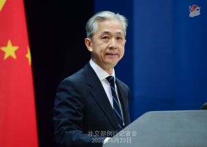 Konferensi Pers Kemenlu China 23 Juni 2022