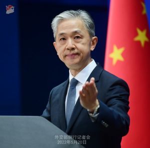 Konferensi Pers Kemenlu China 20 Mei 2022