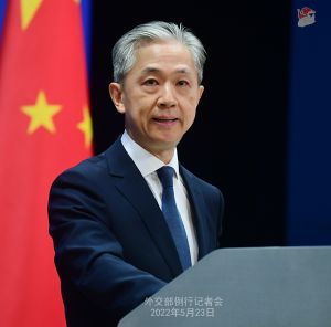 Konferensi Pers Kemenlu China 23 Mei 2022