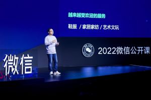 Pengguna WeChat di China 40 Juta pada 2021