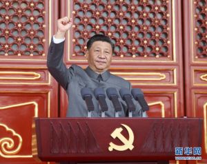 Xi Jinping Tekankan Pembangunan Infrastruktur &hellip;