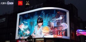 McDonald’s China Promosi Gunakan Manusia Digital