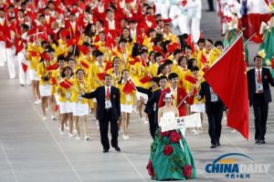 Sejarah Pembukaan dan Penutupan Asian Games ke-&hellip;