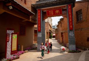 POTRET: Rumah Zaman Dinasti Ming di Yunnan Hidup &hellip;