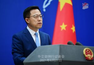 Konferensi Pers Kemenlu China 21 Juni 2021