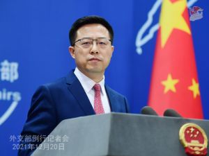 Konferensi Pers Kemenlu China 20 Desember 2021