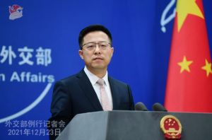 Konferensi
Pers Kemenlu China 23 Desember 2021