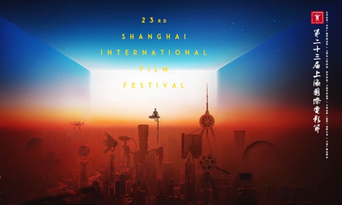 Tiket Festival Film Internasional Shanghai Terjual Habis dalam Hitungan Menit-Image-1