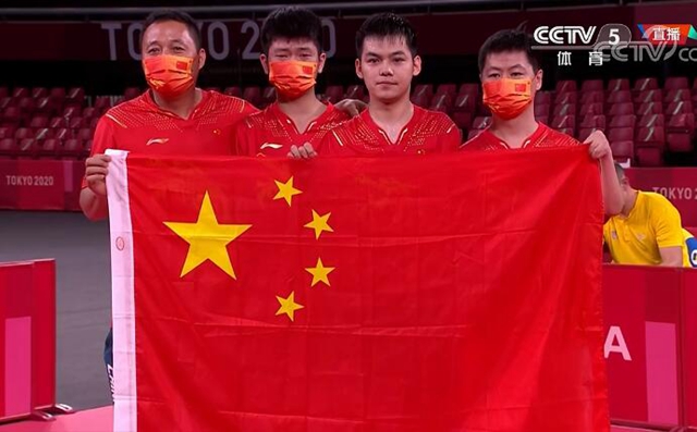 Tim Tenis Meja China Menang Emas 4 Kali Berturut-turut di Paralimpiade-Image-1