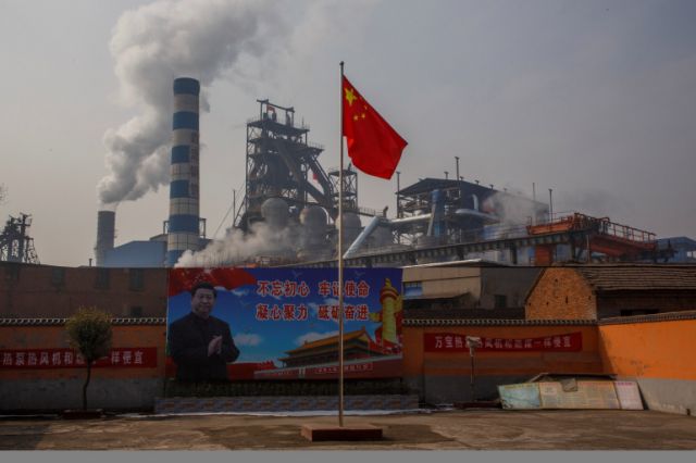 Ini Pidato Presiden Xi Jinping di KTT Iklim-Image-1