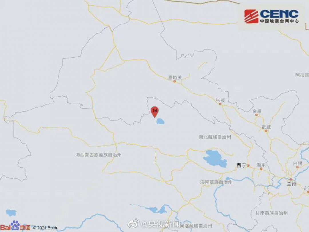 Gempa 6,0 Magnetudo Melanda Qinghai, Tidak Ada Korban Jiwa-Image-1