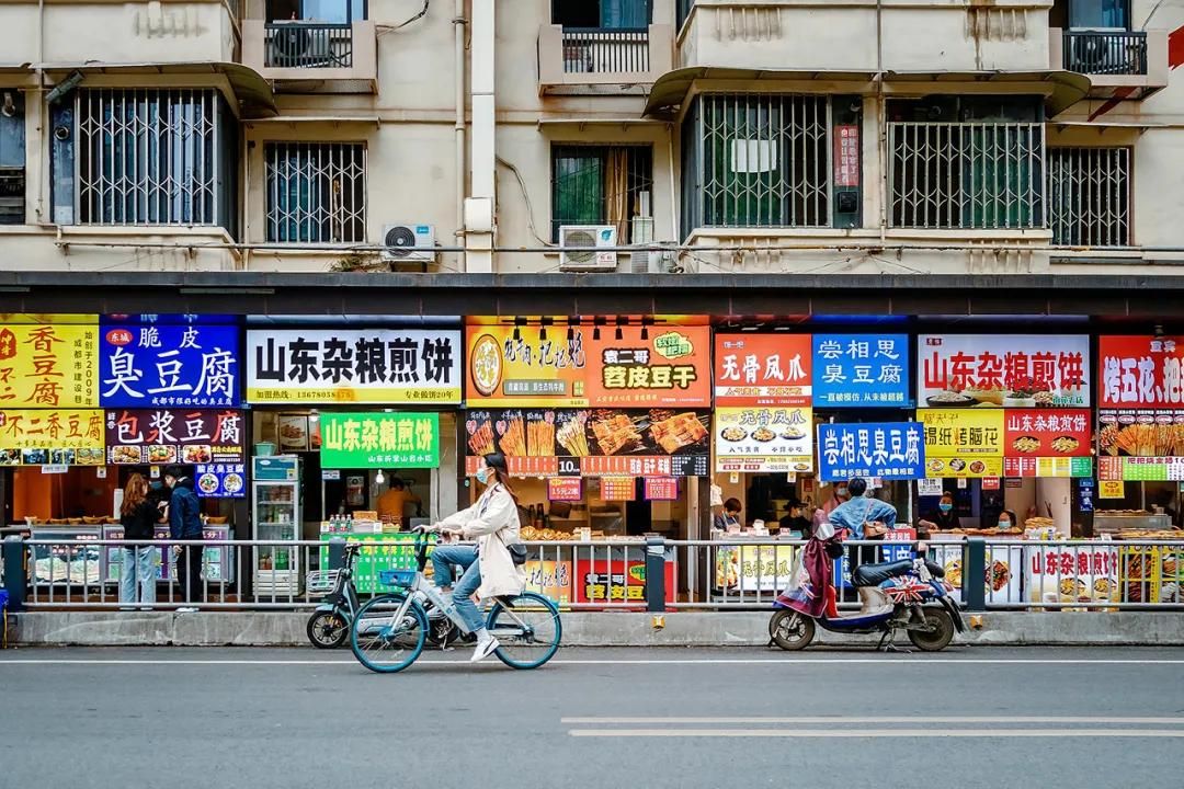 5 Streed Food Terbaik Kota Kota Di China Surganya Kuliner