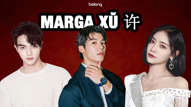 Sekilas tentang Marga Xu (许) dan Tokohnya-Image-1