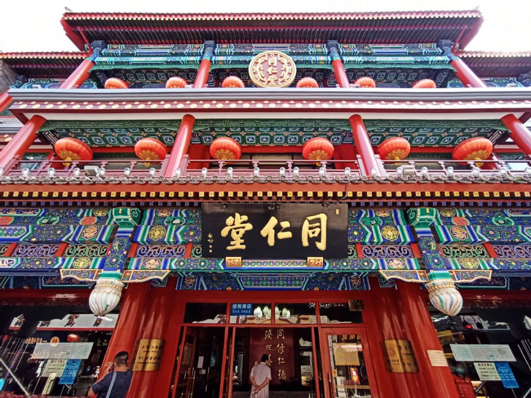 Top 10 Merek China untuk Warisan Sejarah dan Budaya-Image-11