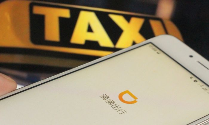 Gojek PHK 430 Karyawan, Bagaimana dengan Platform Transportasi Online DiDi Tiongkok?-Image-2
