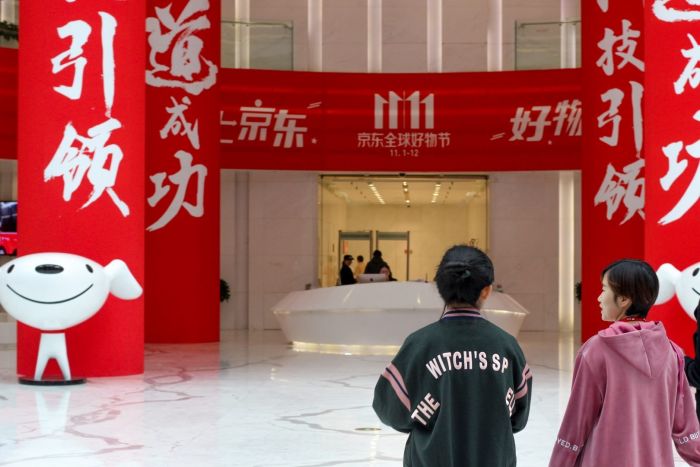 Trip.com, JD.com Sepakat Perluas Kerjasama di Bidang Pariwisata dan E-commerce-Image-1