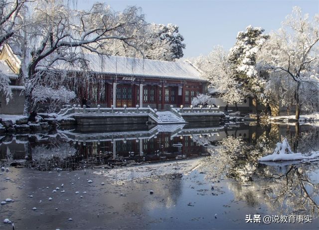 Selain Berkualitas, 4 Universitas China Ini Juga Diminati Wisatawan-Image-4