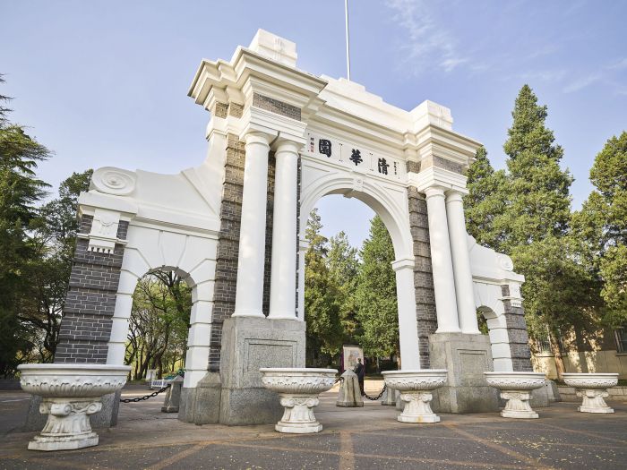 Universitas Tsinghua Masih Lakukan Kuliah Virtual-Image-1