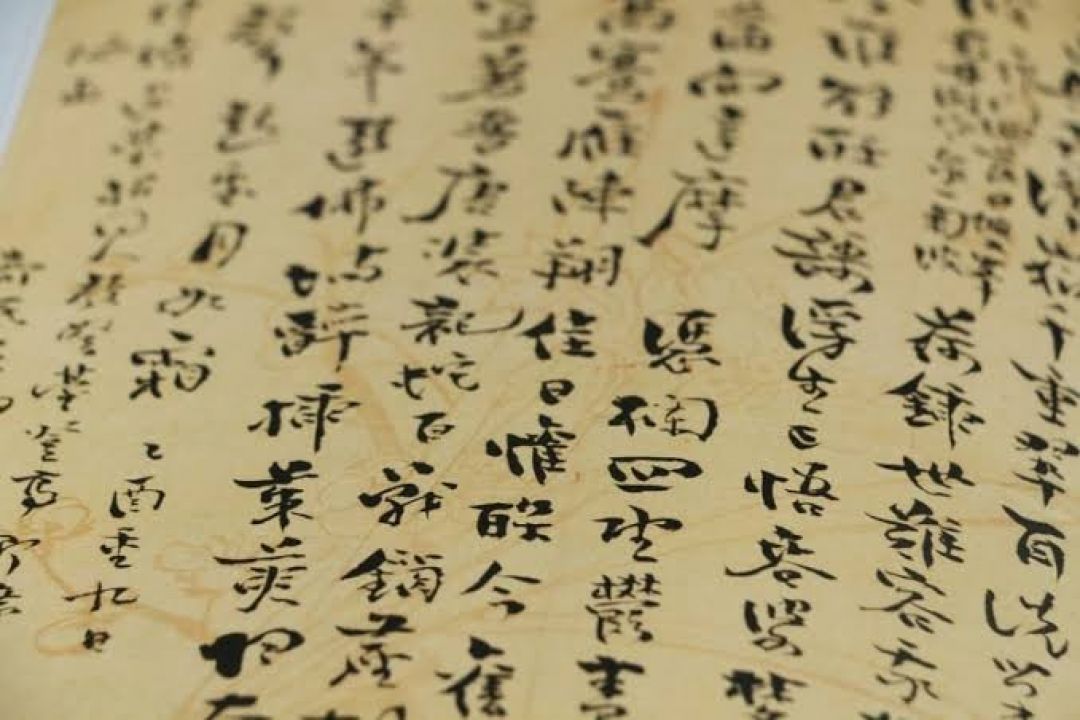 Daftar Penemuan Ilmiah Cendekiawan China Kuno-Image-1