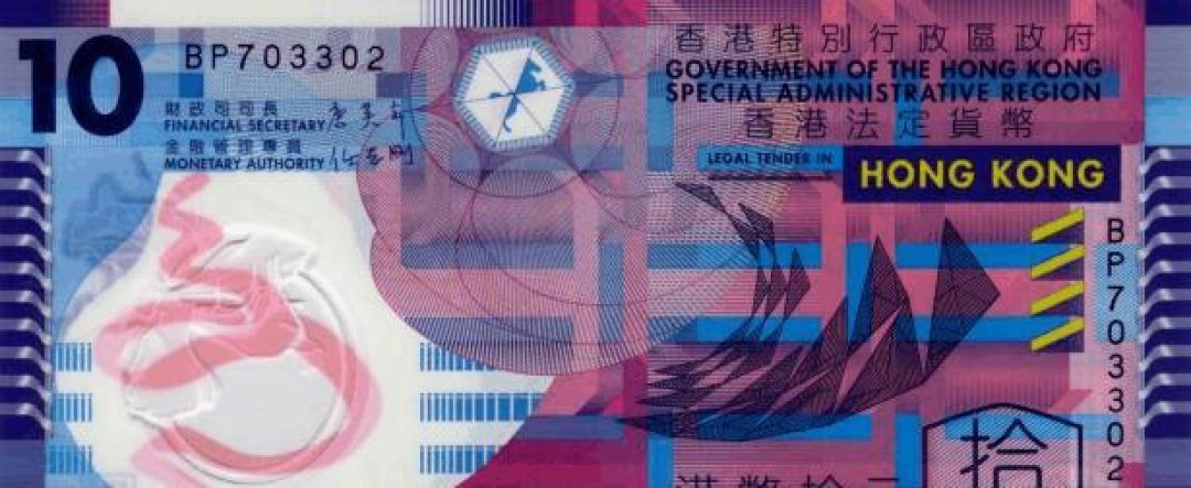 SEJARAH: 2002 Hong Kong Umumkan Penerbitan Uang Kertas Sepuluh Dolar HK-Image-1