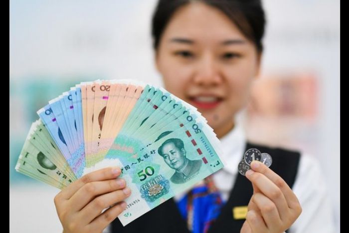 China Internasionalisasi RMB dengan Bijaksana-Image-1