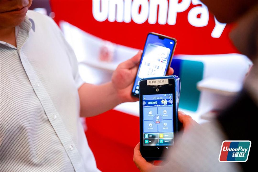 Unionpay Bertransformasi Luncurkan Platform Baru-Image-1