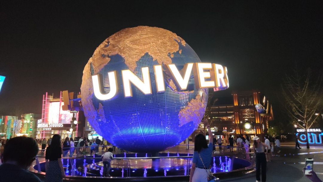 Universal
Studios Beijing Luncurkan Kartu Roaming, Musim Dingin dan Musim Semi-Image-1