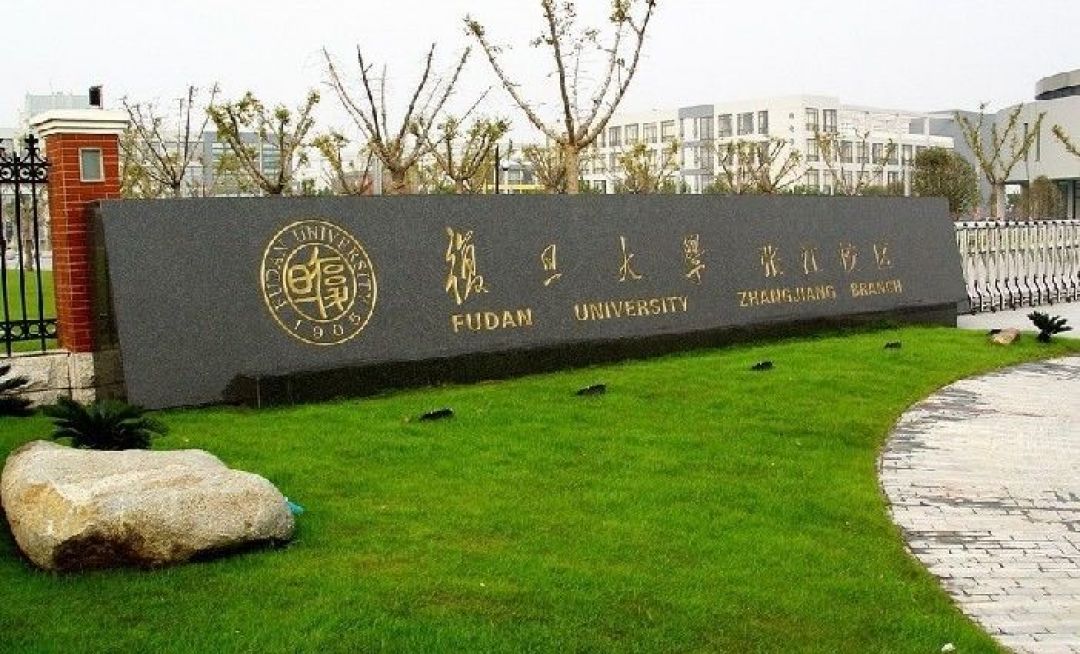 10 Universitas Terbaik di China-Image-8