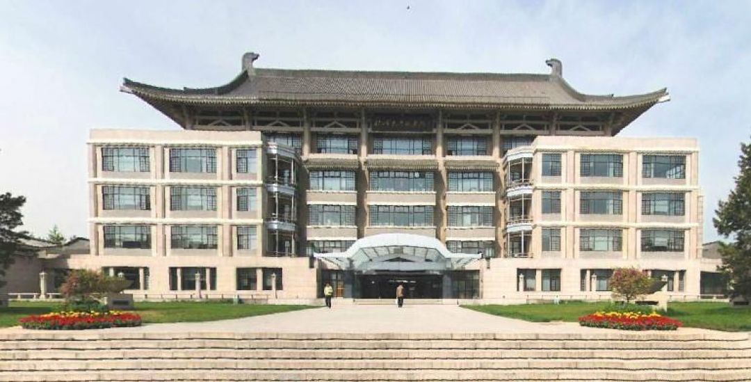 Sejarah Universitas Peking Terukir pada Hari Ini...-Image-1