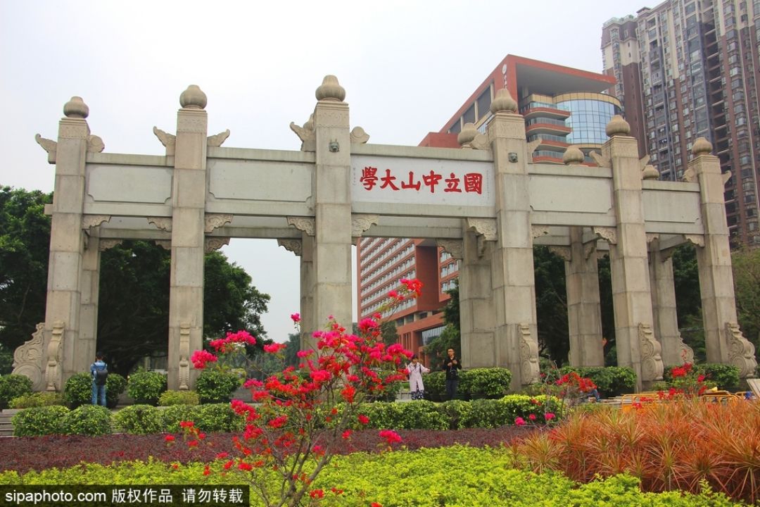 Top List 10 Universitas China Teratas Berdasarkan Gaji Lulusan-Image-4