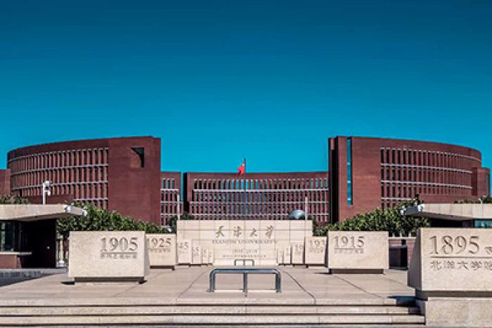 Universitas Modern Pertama di China Rayakan HUT ke-125-Image-1
