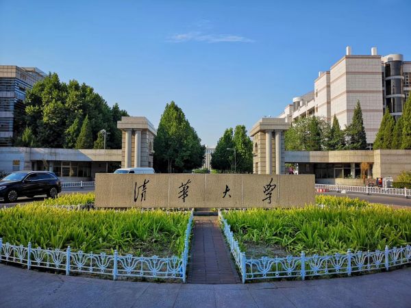 Semakin Maju, Peringkat Universitas Tiongkok Di Dunia Naik Pesat-Image-1