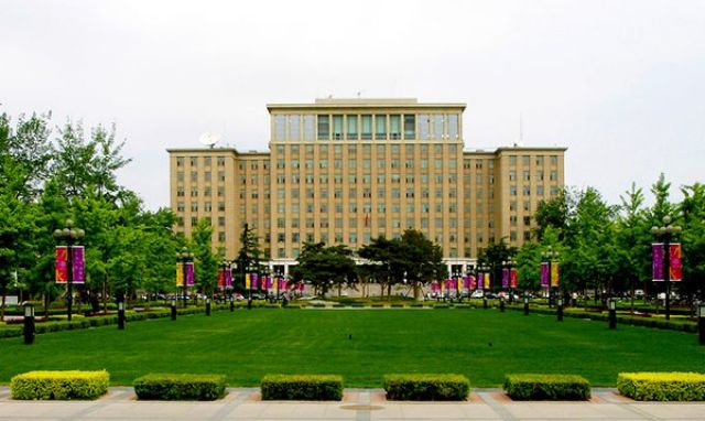 Universitas Tsinghua Buka Kursus Online Untuk Siswa Luar Negeri-Image-1