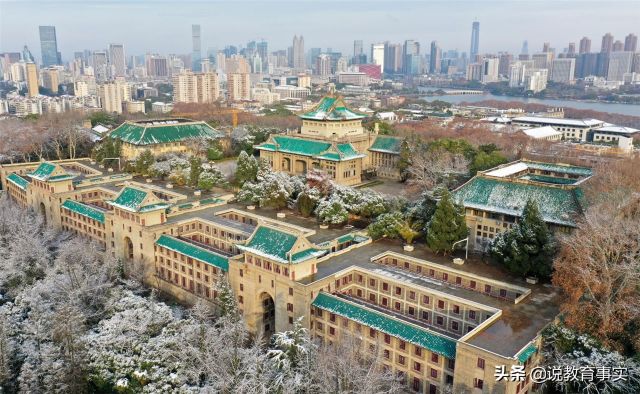 Selain Berkualitas, 4 Universitas China Ini Juga Diminati Wisatawan-Image-3