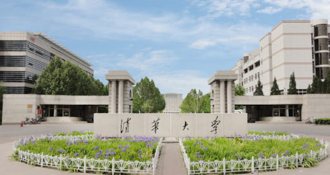 Keren, Universitas China Mendominasi Peringkat Atas THE Asia 2021-Image-1