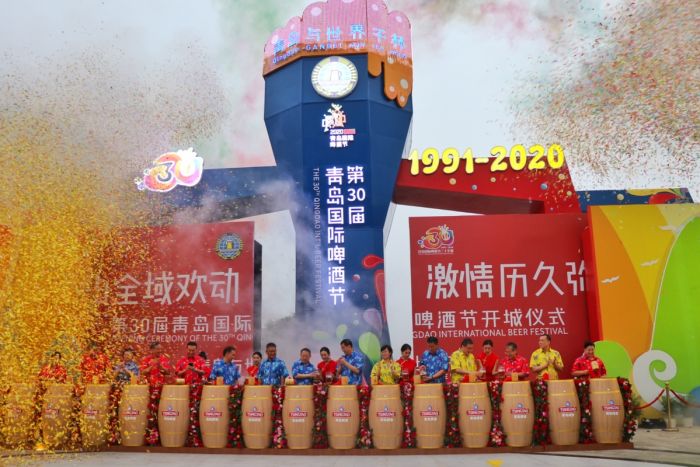 Pembukaan Festival Bir Internasional Ke-30 Dilaksanakan di Qingdao-Image-5