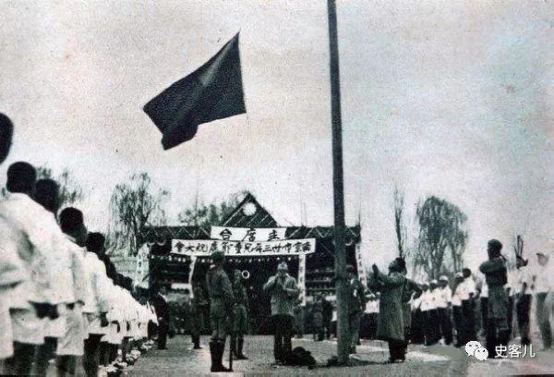 SEJARAH: 1932 Hari Anak Pertama di China-Image-1