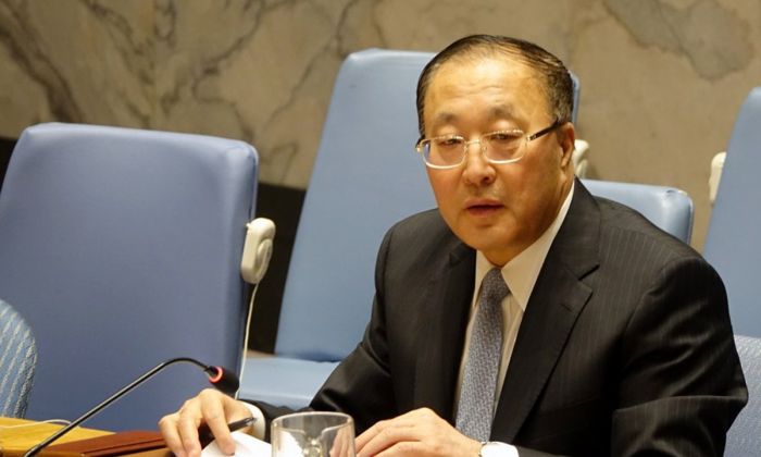 Utusan China di PBB Minta Dunia Jaga Keamanan Bersama-Image-1