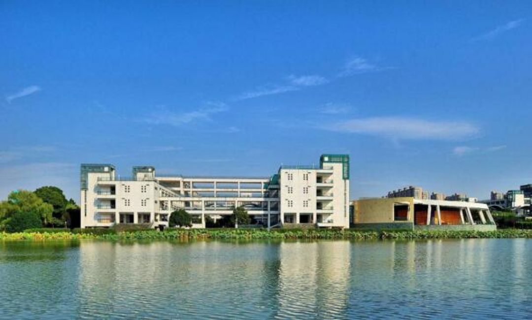 Peringkat Terbaik Universitas di Hangzhou 2022-Image-1