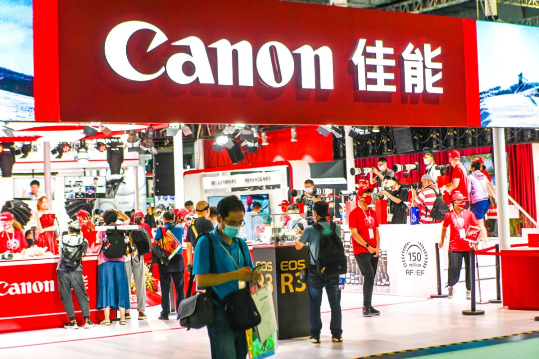 Raksasa Canon Akan Tutup Pabrik Produksinya di Zhuhai-Image-1