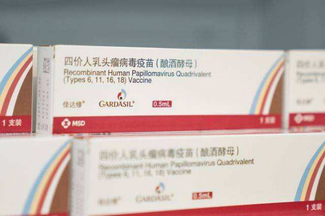 China Punya Vaksin HPV, Anti Kanker Serviks-Image-1