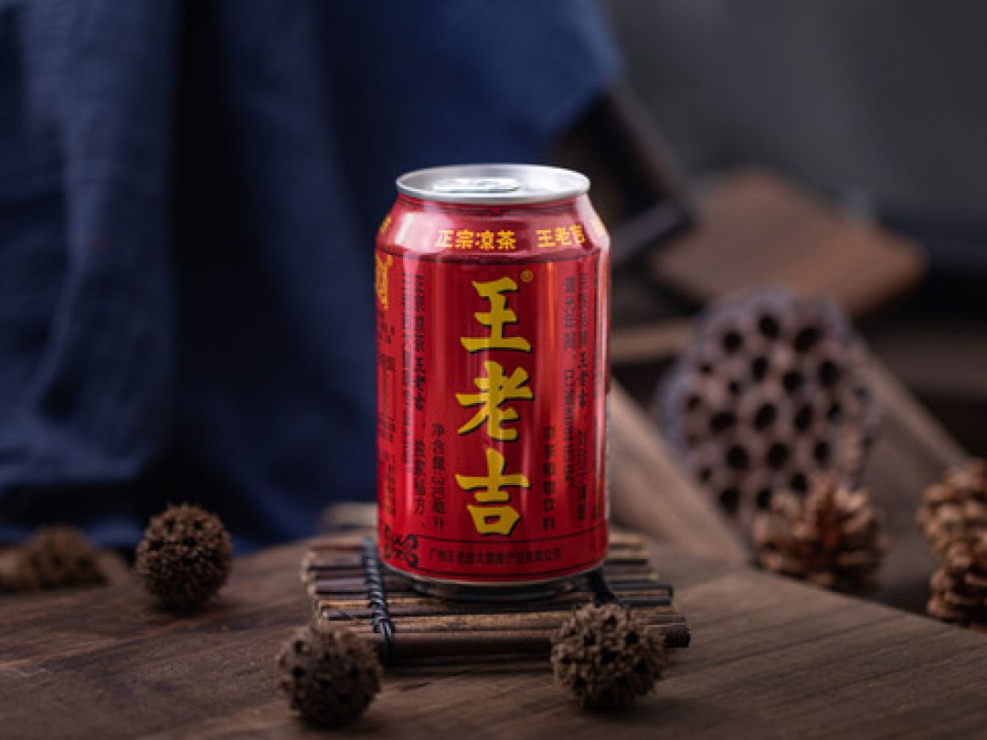 Cobain Minuman Herbal Favorit dan Tersehat di Tiongkok Ini-Image-3