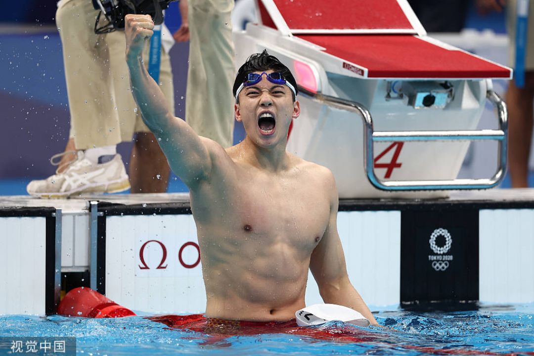 Perenang China Wang Shun Mendapat Medali Emas Sekaligus Juara Dunia Gaya Ganti Putra-Image-1